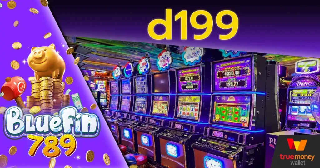 d199 slot